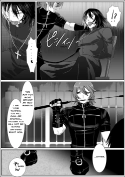 Page 4 of 鯖08:犬館II