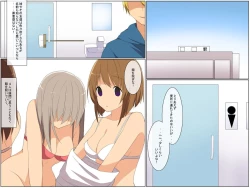 Page 16 of Saimin Mint - Mint no Kaori de Minna, Ore no Iinari Ningyou