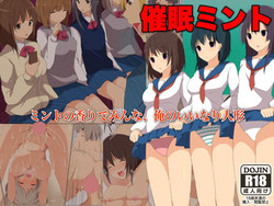 [DL Mate] Saimin Mint - Mint no Kaori de Minna, Ore no Iinari Ningyou