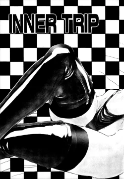 Page 8 of SECRET PLOT DEEP