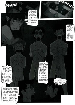 Page 39 of Shin Hanzuuryouku 27