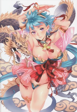 Page 142 of Epidendrum