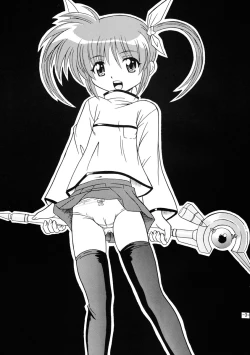 Page 3 of Lyrical Magical Kitaetemasu!