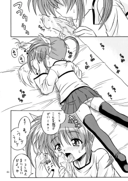 Page 6 of Lyrical Magical Kitaetemasu!