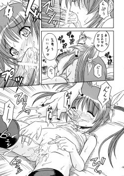 Page 9 of Lyrical Magical Kitaetemasu!