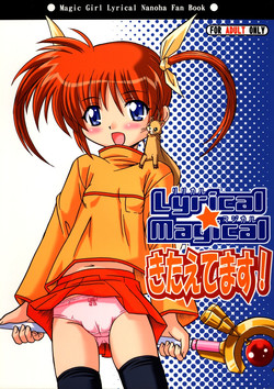 Download Lyrical Magical Kitaetemasu!