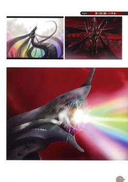 Page 145 of 11eyes complete illustworks