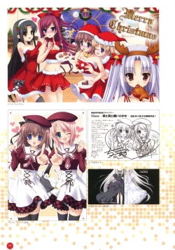 Page 196 of 11eyes complete illustworks