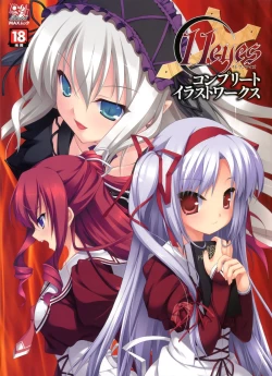 Page 1 of 11eyes complete illustworks