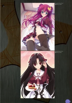 Page 211 of 11eyes complete illustworks