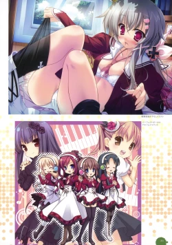 Page 231 of 11eyes complete illustworks