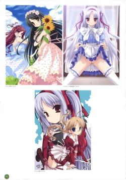 Page 242 of 11eyes complete illustworks