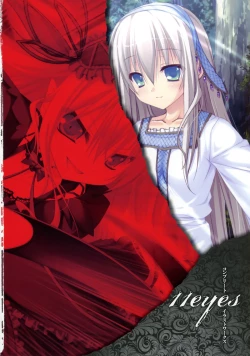 Page 3 of 11eyes complete illustworks