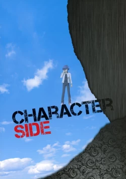 Page 7 of 11eyes complete illustworks