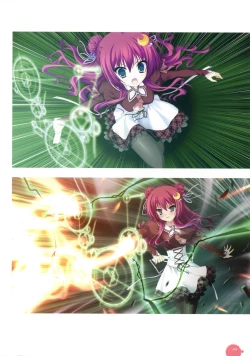 Page 99 of 11eyes complete illustworks