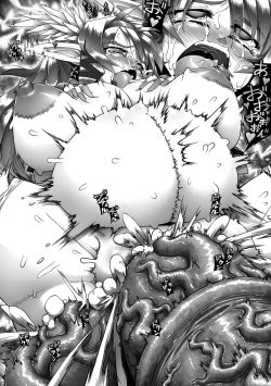 Page 22 of Nakadashi Haramase Anthology Comics Vol.5