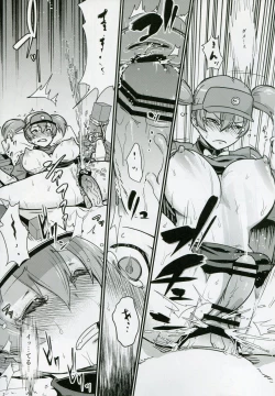 Page 24 of Tousaku no Maoujou!