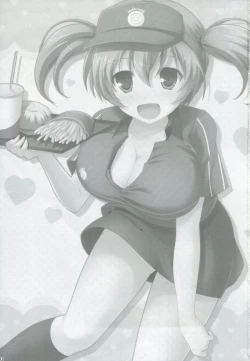 Page 2 of SOB Burger Please!