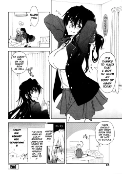Page 18 of Tsumetai Asa x Atatakai Futon