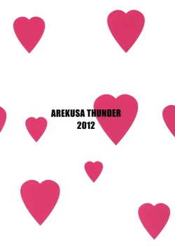 Page 26 of SMILE FOR YOU 3