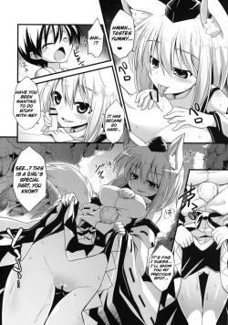 Page 10 of Momiji Oneechan wa Hatsujouki!! | Big Sis Momiji's Mating Season!!