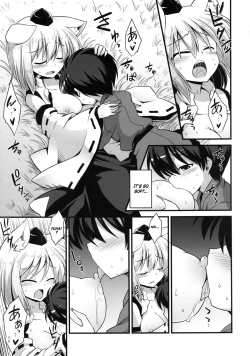 Page 17 of Momiji Oneechan wa Hatsujouki!! | Big Sis Momiji's Mating Season!!