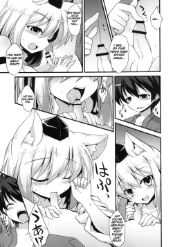 Page 23 of Momiji Oneechan wa Hatsujouki!! | Big Sis Momiji's Mating Season!!