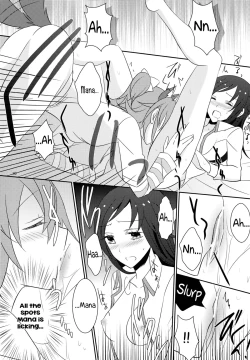 Page 11 of Wanko no Tadashii Shitsuke Kata | The Correct Way to Train a Puppy