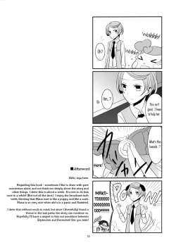 Page 16 of Wanko no Tadashii Shitsuke Kata | The Correct Way to Train a Puppy