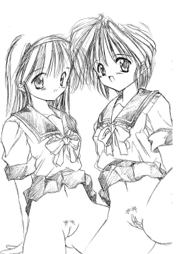 Page 9 of PLEASE EAT ME