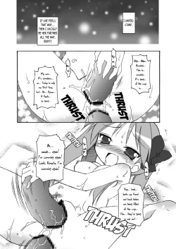 Page 18 of WINTER☆FEVER