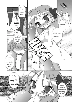 Page 20 of WINTER☆FEVER