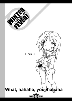 Page 28 of WINTER☆FEVER