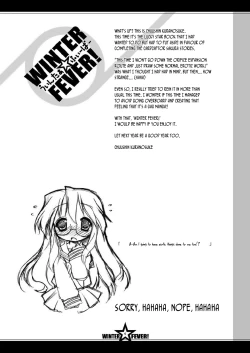 Page 4 of WINTER☆FEVER