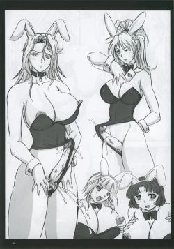 Page 25 of Yumemiru Heishija Irarenai!