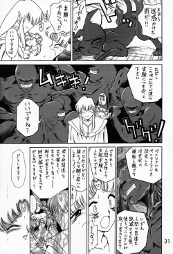 Page 30 of Submission Sailormoon
