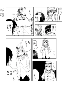 Page 10 of Miki Manga Rakugaki