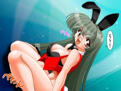 Page 363 of Super Oden