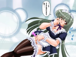 Page 420 of Super Oden