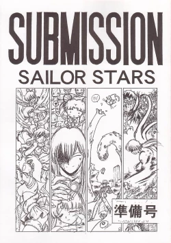 Page 1 of Submission Sailor Stars Junbigou