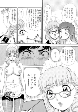 Page 88 of Panic Bunnys