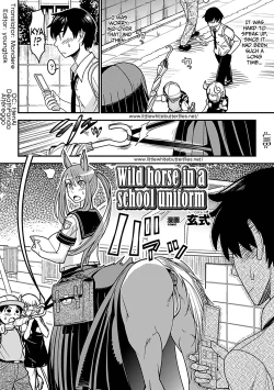 Page 7 of Bessatsu Comic Unreal Monster Musume Paradise Vol. 2