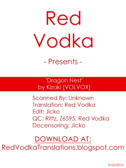 Page 19 of Ryuu no Su | Dragon Nest