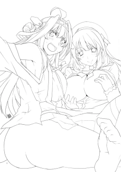 Page 2 of Yasen Totsugeki