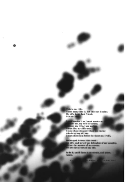 Page 2 of Chi to Koutetsu