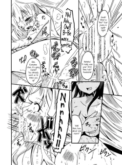 Page 10 of Azukitan and the Pervy Kuro