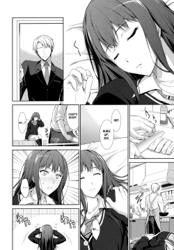 Page 3 of Ore to Shiburin to One Room