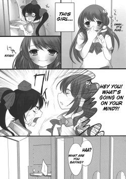 Page 21 of JK Hatatan