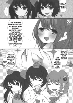 Page 7 of JK Hatatan