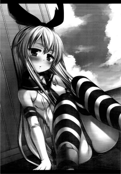 Page 18 of KanMusu Ryoujoku 1 Hitori de Ensei ni Kita Shimakaze o Tsukamaete Rinkan